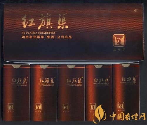 5元左右紅旗渠價格表及圖片,堅決不漲價