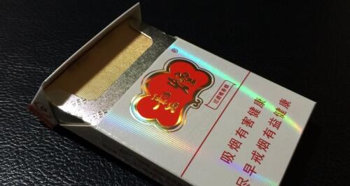 云煙新云龍細(xì)支價格表圖 云煙細(xì)支云龍多少錢