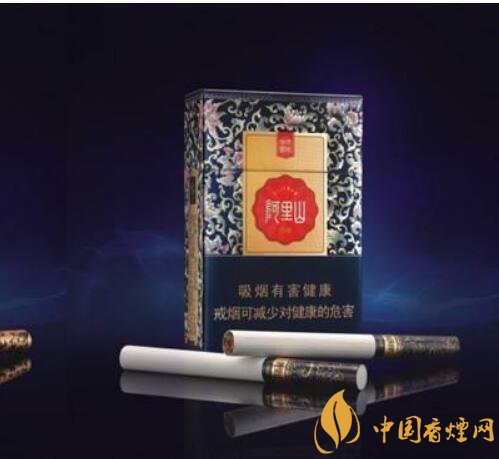 阿里山香煙價格表,阿里山景泰典藍最受歡迎