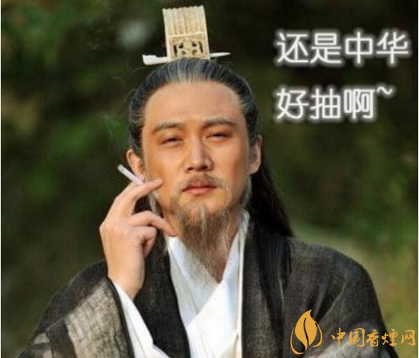 香煙養(yǎng)生是什么梗，哥抽的不是煙是爆珠