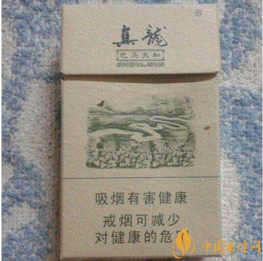 高檔真龍香煙價(jià)格表及圖片,真龍盛世天價(jià)香煙