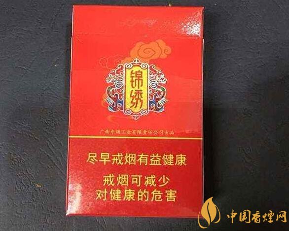 10元左右真龍香煙價格表，真龍(嬌子)價格最低