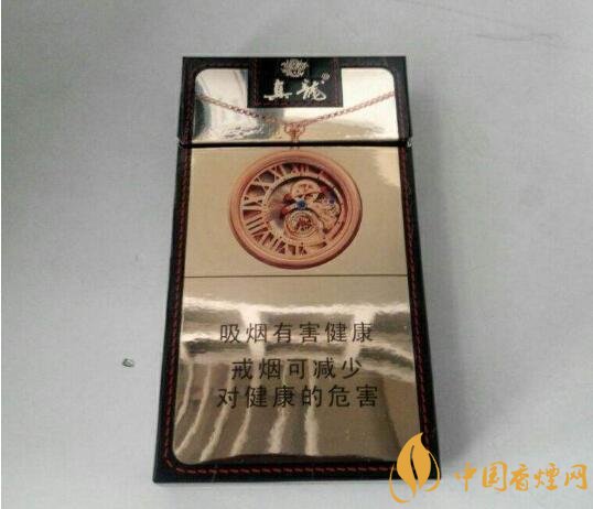 20元左右真龍香煙價格表,高香氣低危害