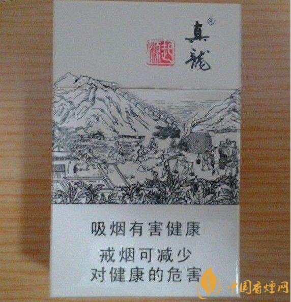 20元左右真龍香煙價格表,高香氣低危害