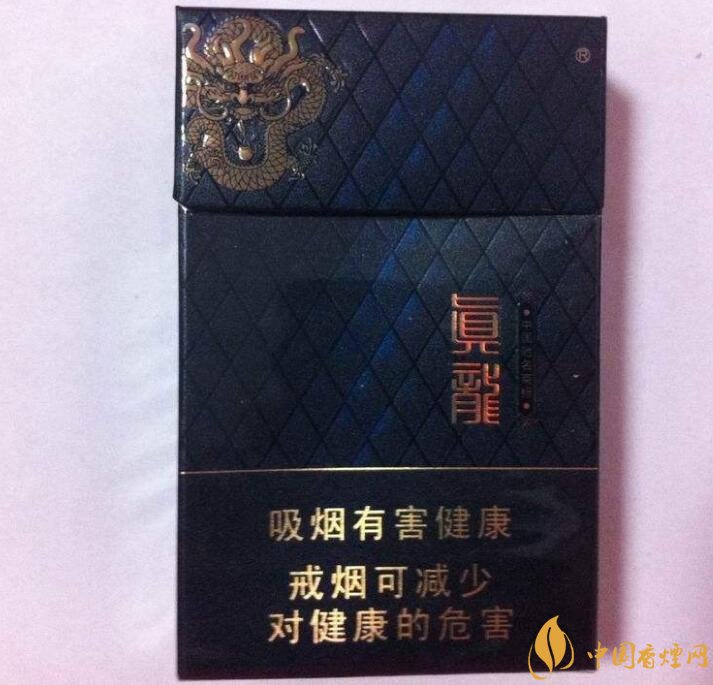 20元左右真龍香煙價格表,高香氣低危害