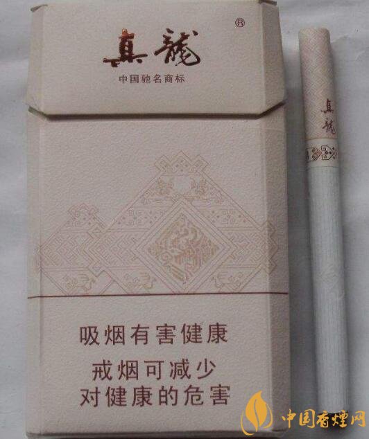 15元左右真龍香煙價格表,包裝高大山