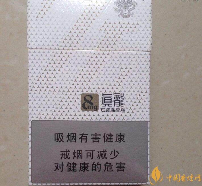 15元左右真龍香煙價格表,包裝高大山