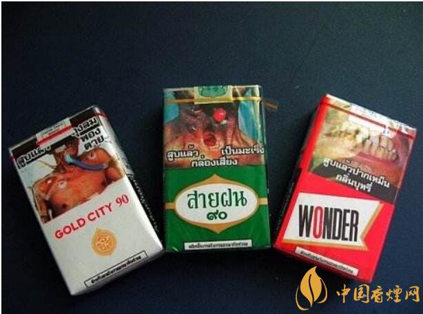 世界上禁煙的國家有哪些,不丹抽煙罰1500