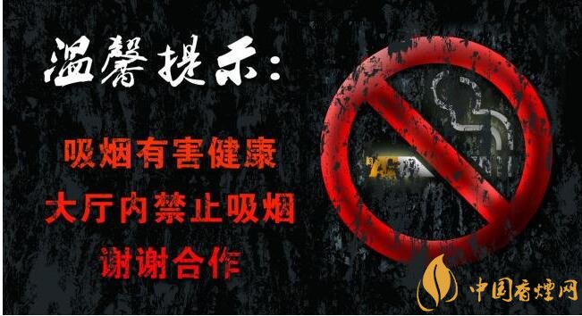 世界無煙日是哪一天,戒煙日無煙日分的清嗎