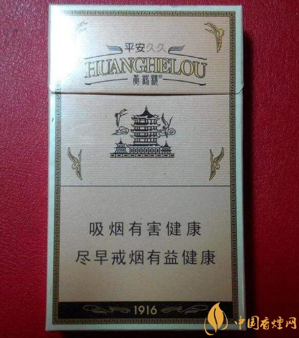 高檔細(xì)支香煙排行榜,過(guò)年送禮首選細(xì)支煙