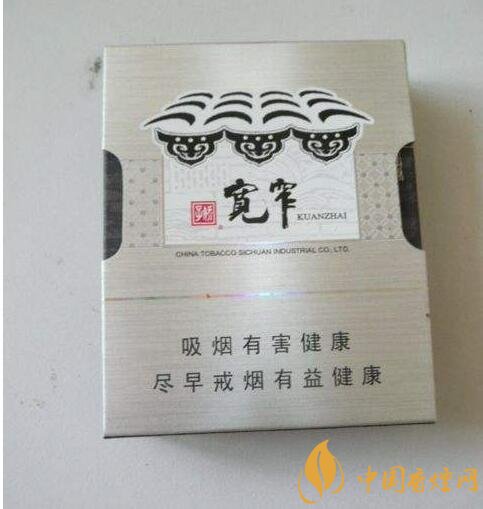 高檔細(xì)支香煙排行榜,過(guò)年送禮首選細(xì)支煙