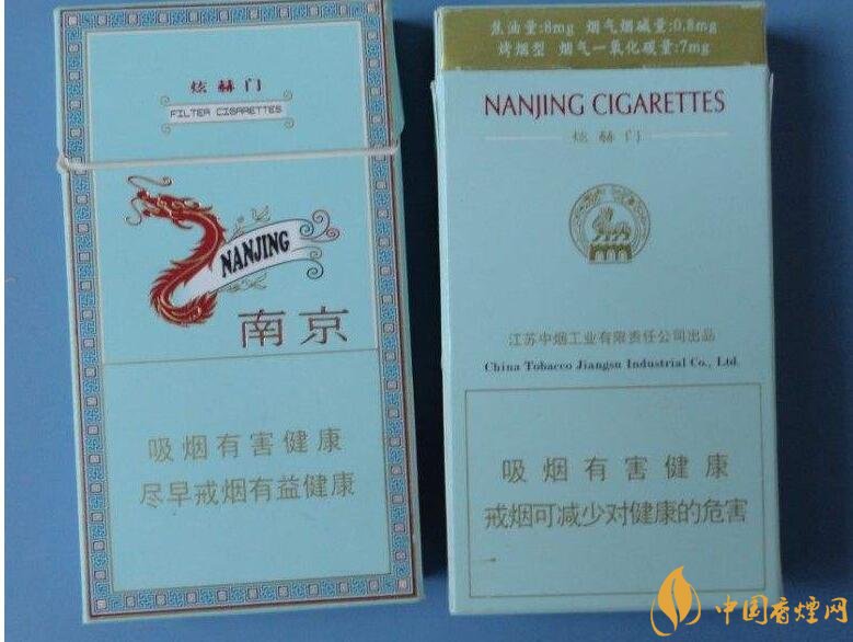 高檔細(xì)支香煙排行榜,過(guò)年送禮首選細(xì)支煙