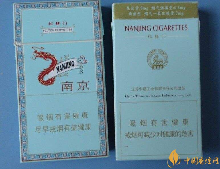 銷量最好細支香煙排行榜,蘇產細支煙第一