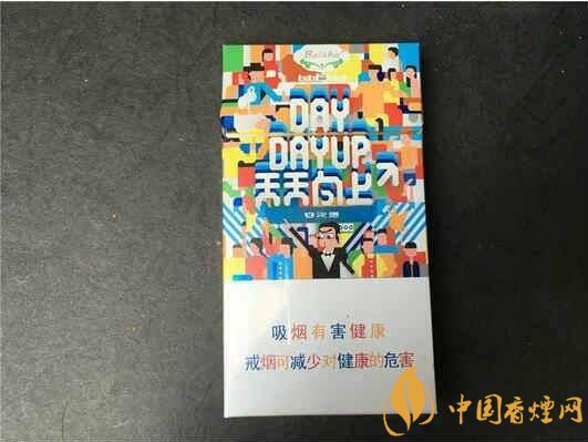 銷量最好細支香煙排行榜,蘇產細支煙第一