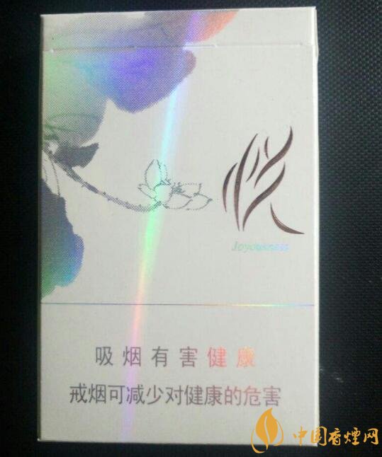 銷量最好細支香煙排行榜,蘇產細支煙第一