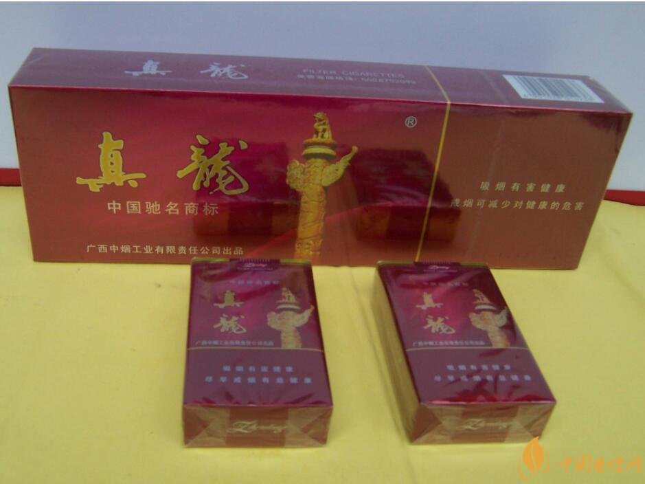 20元檔銷量最好香煙排行榜,天子金突破十萬