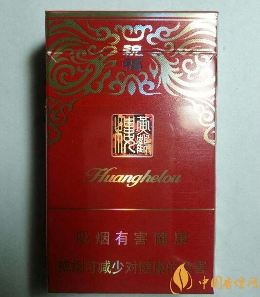 20元檔銷量最好香煙排行榜,天子金突破十萬