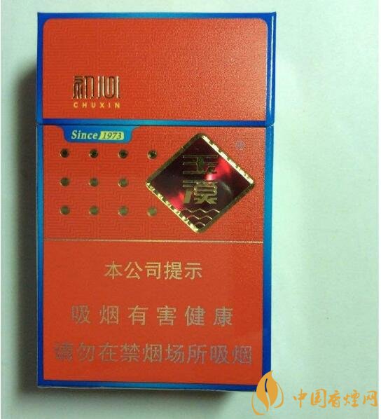 20元檔銷量最好香煙排行榜,天子金突破十萬