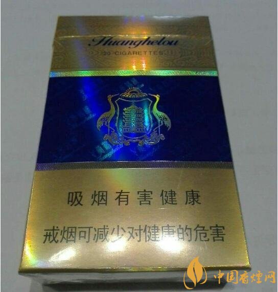 20元檔銷量最好香煙排行榜,天子金突破十萬