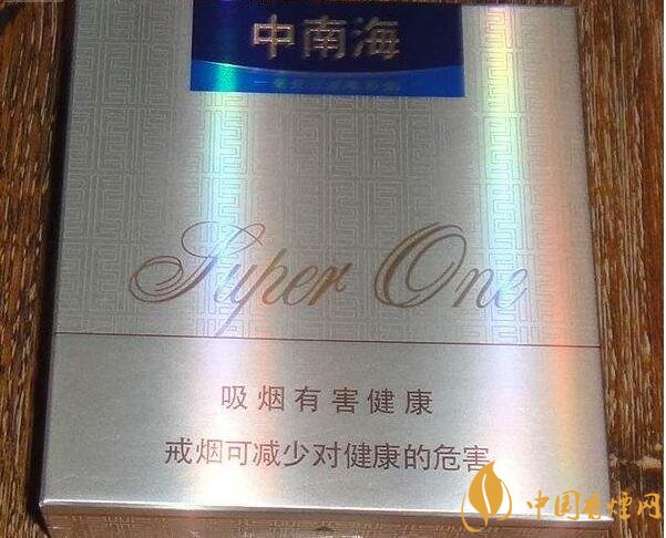 銷量最好國產混合型香煙排行榜，中南海第一