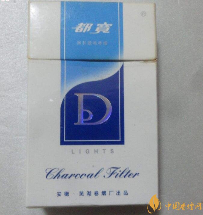 銷量最好國產混合型香煙排行榜，中南海第一