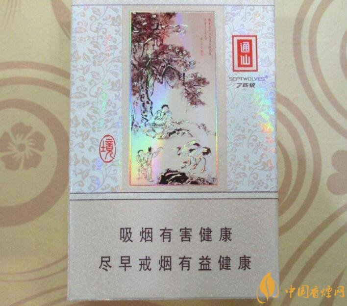 最受歡迎全開式香煙排行榜,高端大氣上檔次