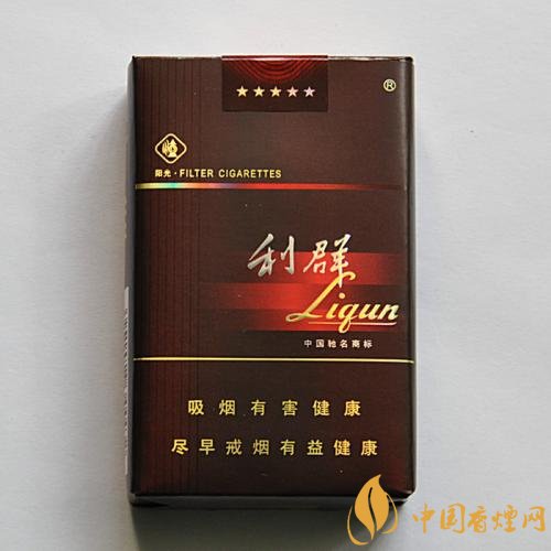 性價比最高香煙排行榜,中華煙光環值多少錢