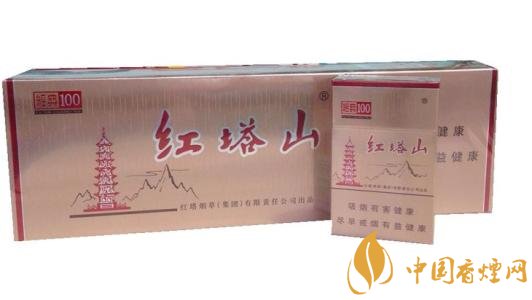 性價比最高香煙排行榜,中華煙光環值多少錢