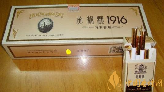 國產(chǎn)短支香煙銷量排行榜,一寸短一寸險