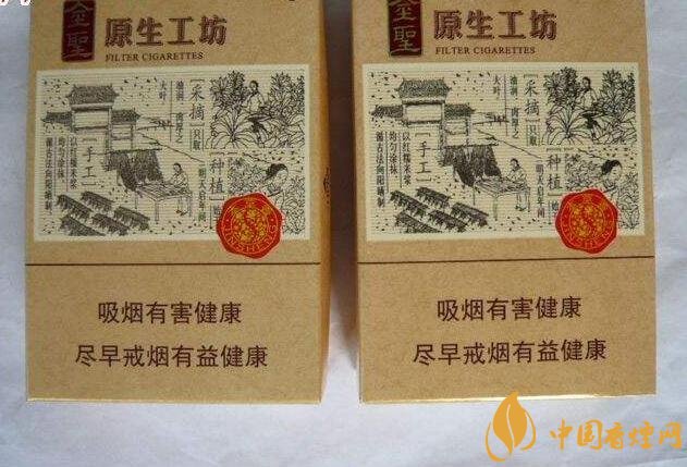 過年待客買什么香煙好,中華撐場面軟云看內在
