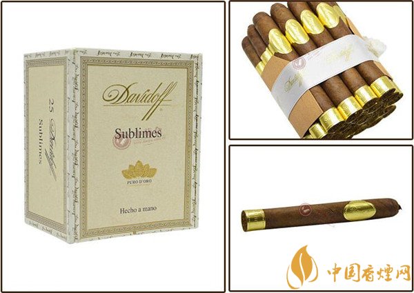 大衛杜夫雪茄(大衛杜夫金裝升華)價格表圖 大衛杜夫金裝升華雪茄多少錢
