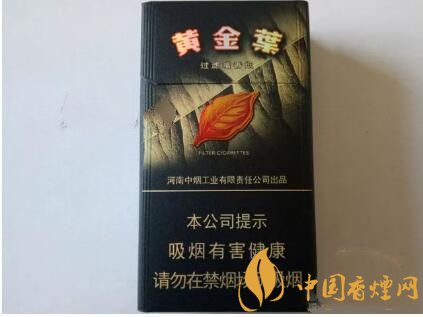 2018年新上市香煙(8款),搶占細(xì)支香煙市場(chǎng)