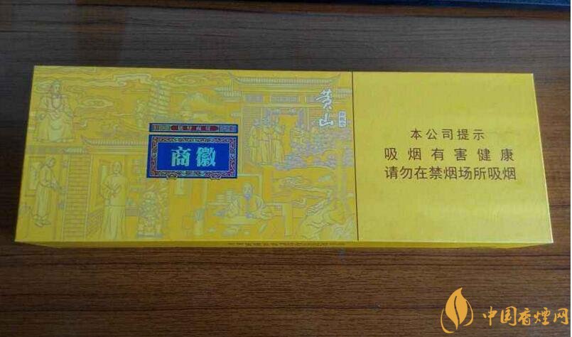 2018年新上市香煙(8款),搶占細(xì)支香煙市場(chǎng)