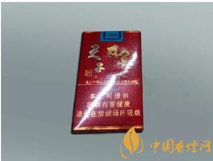 2018年新上市香煙(8款),搶占細(xì)支香煙市場(chǎng)