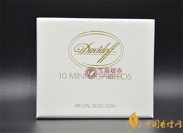 大衛杜夫雪茄(迷你)怎么樣 大衛杜夫迷你雪茄鑒賞