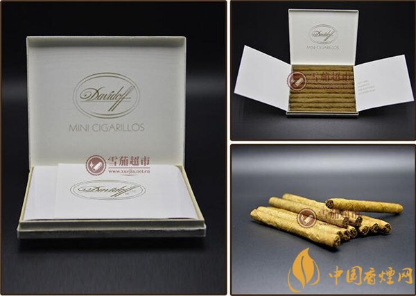 大衛杜夫雪茄(迷你)怎么樣 大衛杜夫迷你雪茄鑒賞