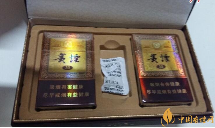 最暢銷禮盒裝香煙排行榜,過年送禮倍有面子