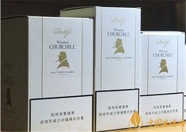 大衛杜夫雪茄(貴族)怎么樣 大衛杜夫溫斯頓丘吉爾貴族好抽嗎