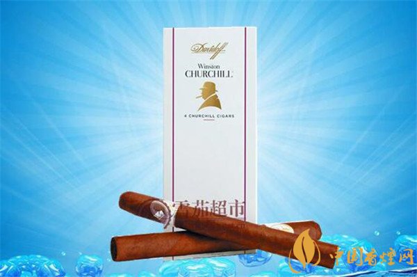 大衛杜夫雪茄(貴族)怎么樣 大衛杜夫溫斯頓丘吉爾貴族好抽嗎
