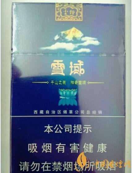 云煙細支香煙有幾種,云煙細支香煙排行榜