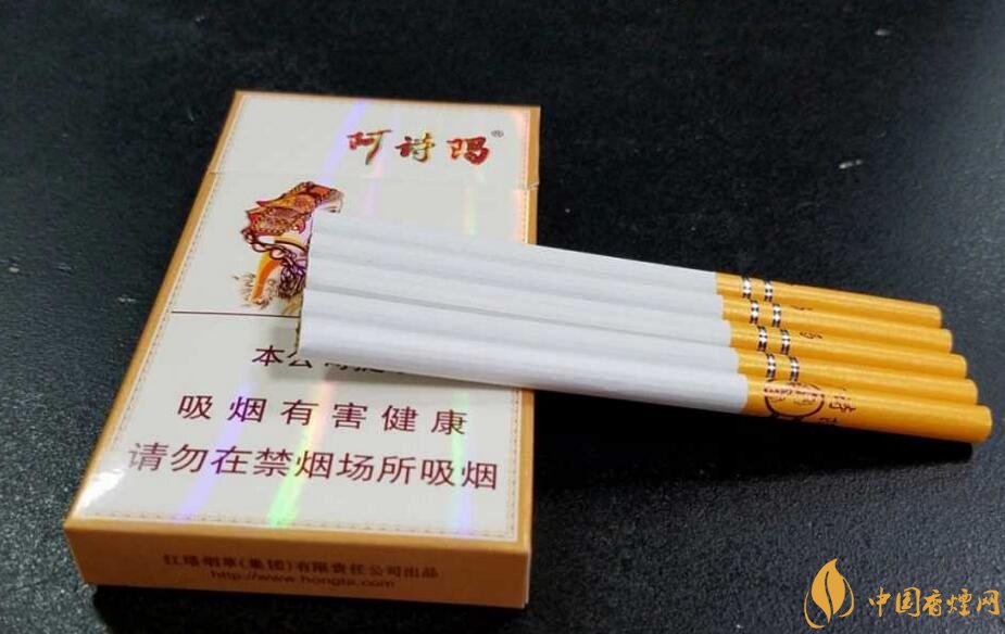 玉溪細(xì)支香煙有哪幾種，玉溪細(xì)支香煙價格盤點(diǎn)