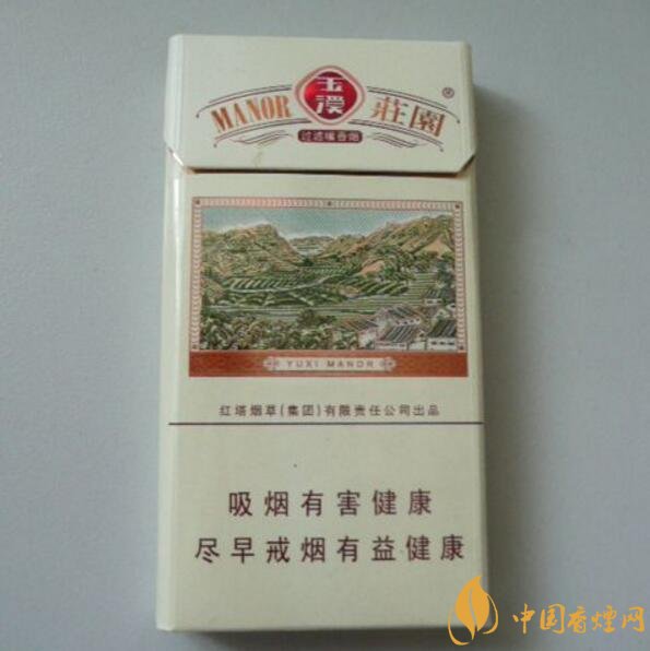 玉溪細(xì)支香煙有哪幾種，玉溪細(xì)支香煙價格盤點(diǎn)