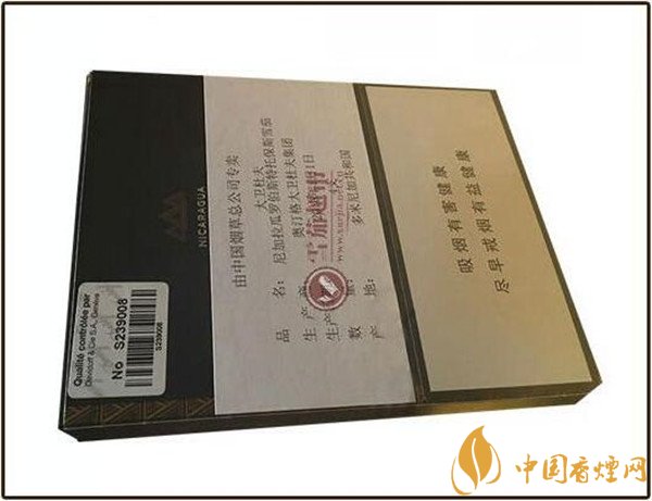 大衛杜夫雪茄怎么樣 大衛杜夫尼加拉瓜羅伯斯特托保斯雪茄好抽嗎