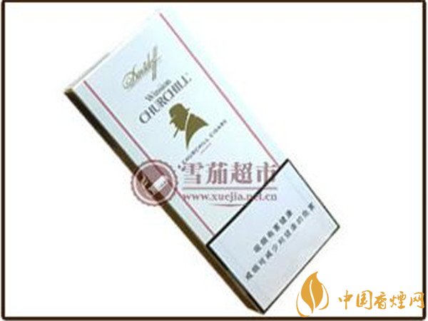 大衛杜夫雪茄怎么樣 大衛杜夫溫斯頓丘吉爾指揮官好抽嗎