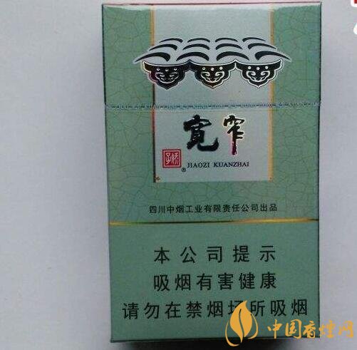 2018年最暢銷的香煙預(yù)測,什么價位香煙都有