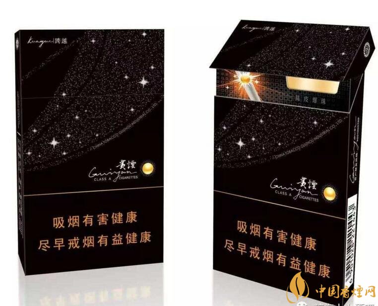 2018年最暢銷的香煙預(yù)測,什么價位香煙都有