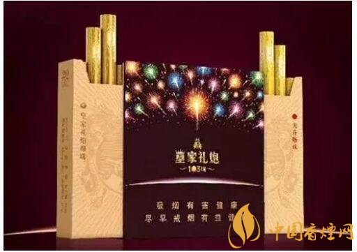 盤點(diǎn)各種香煙打開(kāi)方式，全開(kāi)式最高端翻蓋式最簡(jiǎn)單