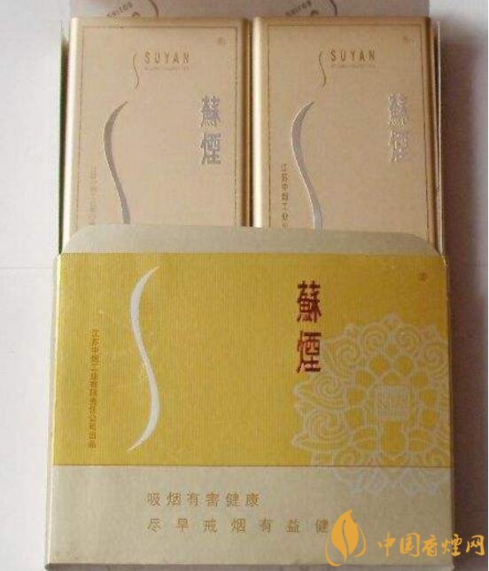 盤點(diǎn)各種香煙打開(kāi)方式，全開(kāi)式最高端翻蓋式最簡(jiǎn)單