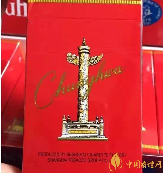 勁大的煙有哪些,高焦油含量香煙勁大解癮