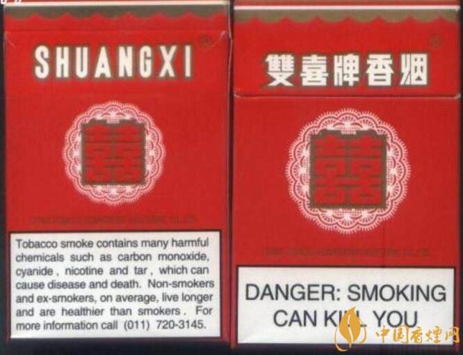 勁大的煙有哪些,高焦油含量香煙勁大解癮